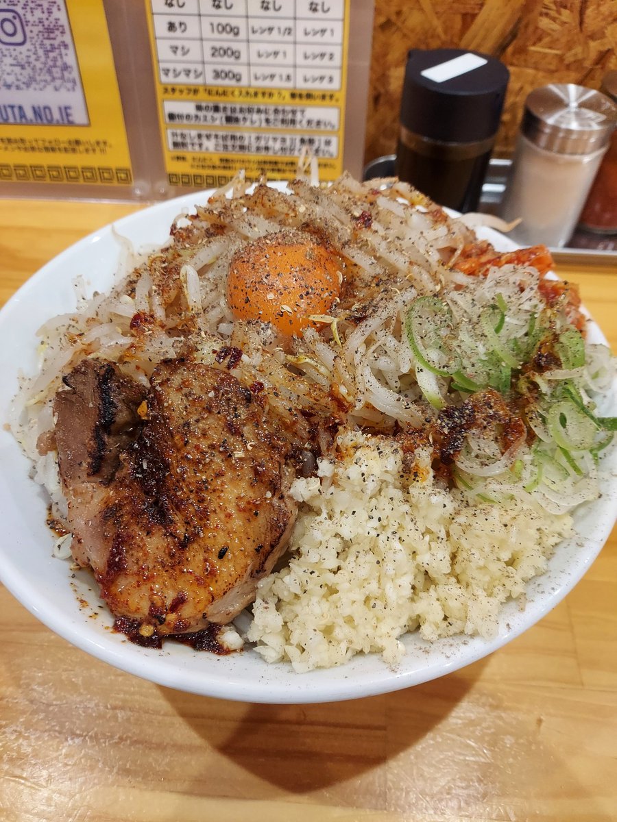 ny_0824's tweet photo. 本日の担当を終わらせ早退して食う坦々冷やしまぜそばは格別！ https://t.co/DNNhrfFMXb