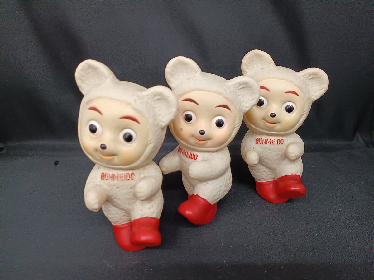 懐かしい～文明堂のカンカンベア！ 非売品(*/∀＼*) オフモール掲載中