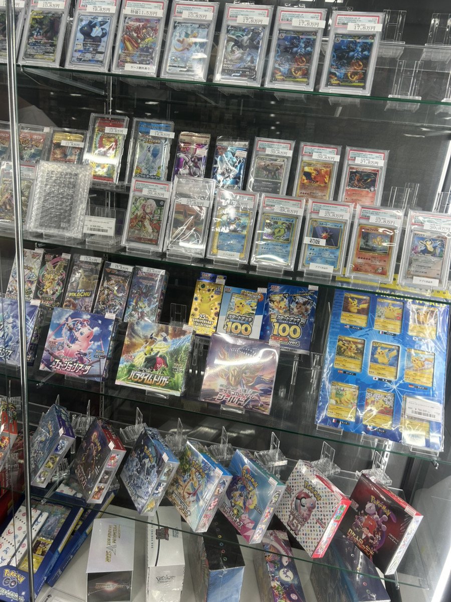 ✨商品情報✨】 各種高額PSA,未開封BOX🔥 お楽しみ袋などご用意ござい