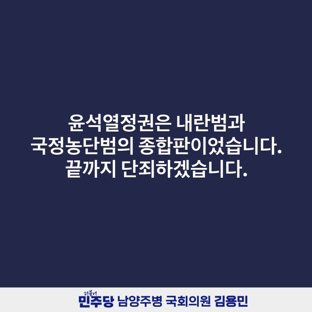 fopeopler's tweet photo. https://t.co/NUKP4FT8uW