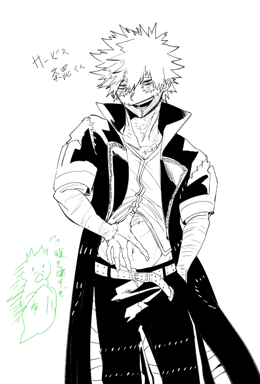 Ac_bluefox's tweet photo. 何故か本描きしたサービス🐍くん https://t.co/8vHdurwCnj