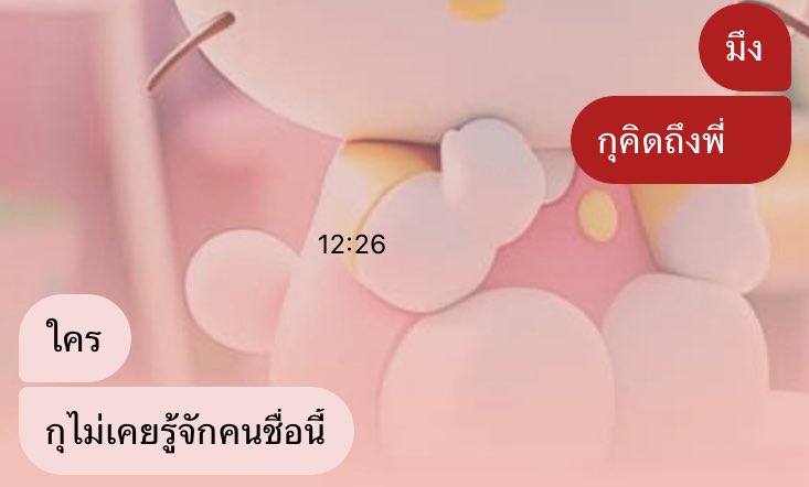 Pwmiqz's tweet photo. https://t.co/ttShoII6Iw