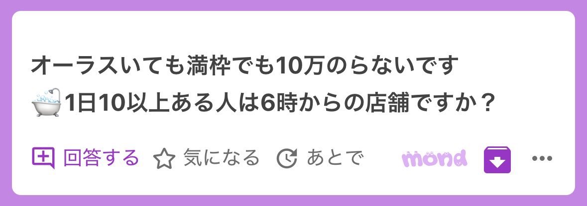 mmdo369's tweet photo. 🔄×💖🎁

ポテンシャルありますね正直。 https://t.co/8DAnYh6UjT