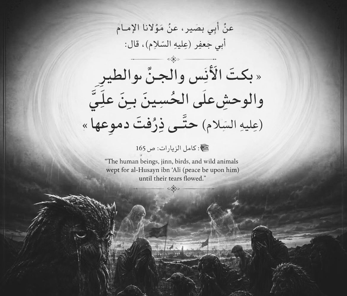 ritaj_ms's tweet photo. https://t.co/HqNl1DvzhT