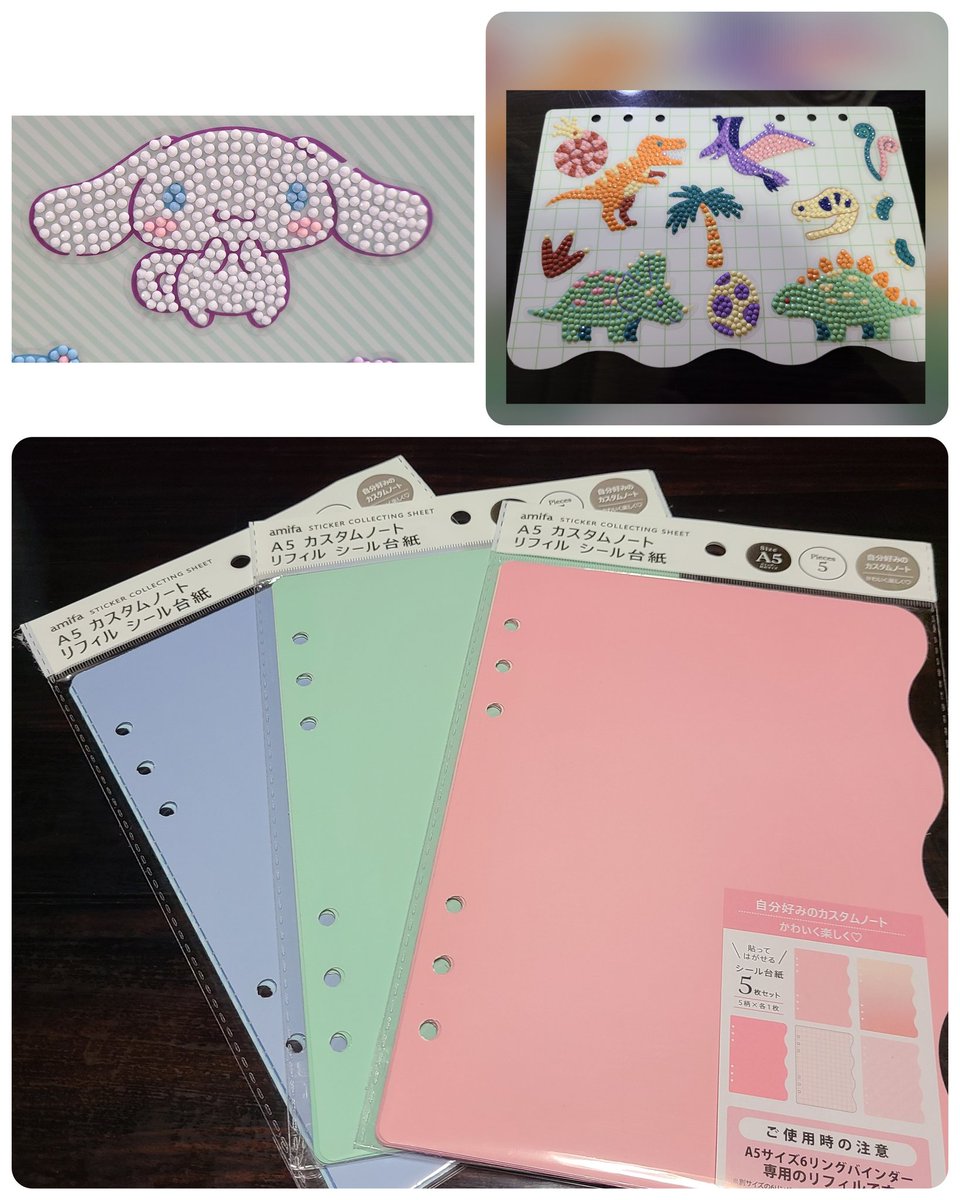 a_ya_cinnamon's tweet photo. 昨今のシール帳ブームで
どこも品切れで
問合せしても入荷未定だった
Seriaのシールリフィルが
復活してたー！！！！！���

ブームの前から
ビーズアートで愛用してたから
嬉しすぎる��！！

買い占めとかしなかったので
このまま安定供給してください🙏✧

#Seria
#シール
#ビーズアート
#リフィル https://t.co/vY4Elmff55