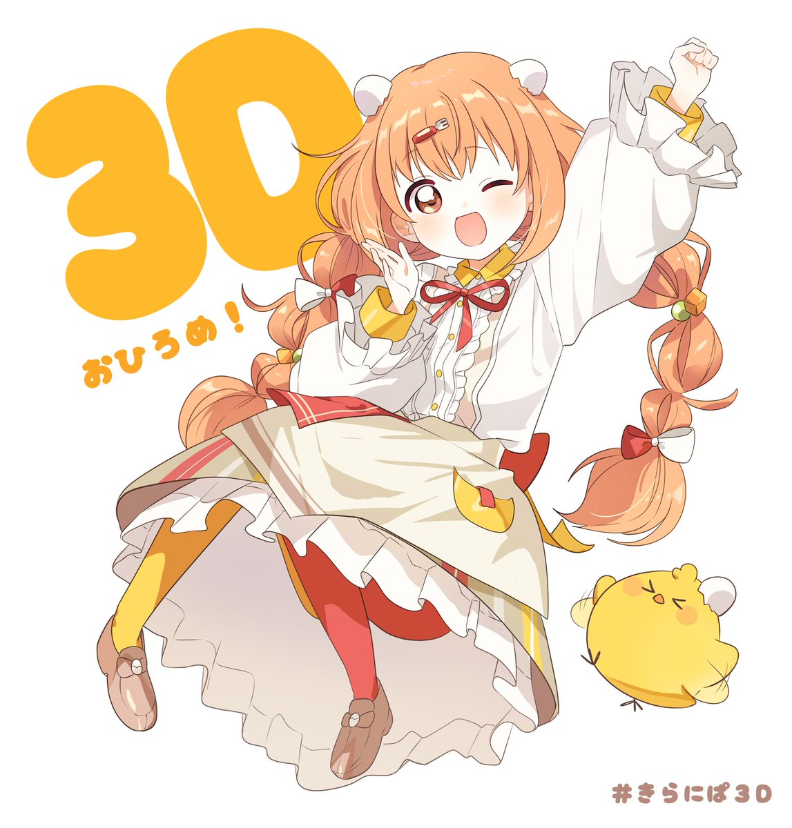 2nem_g_kti's tweet photo. 【本日】🎊雲母たまこ🐣📛3Dお披露目🎊
本当におめでとうございます！
 #きらにぱ3D  #たまこのーと https://t.co/T3SS351BtO