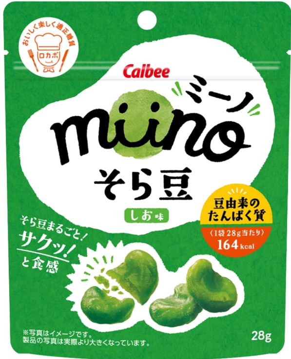 gopapadayo's tweet photo. ここ最近食べたお菓子の中で一番好きかもしれない https://t.co/TCRRuJxeVl