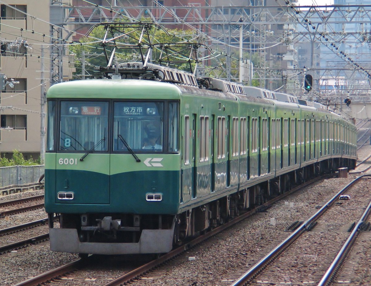 pon21_hiro's tweet photo. 昼間の枚方市ゆき優等
急行 2006.4.16～2008.10.18
特急 2008.10.19～2011.5.27
快速急行 2026.8.22～ ←New https://t.co/GWvMdKDGtG