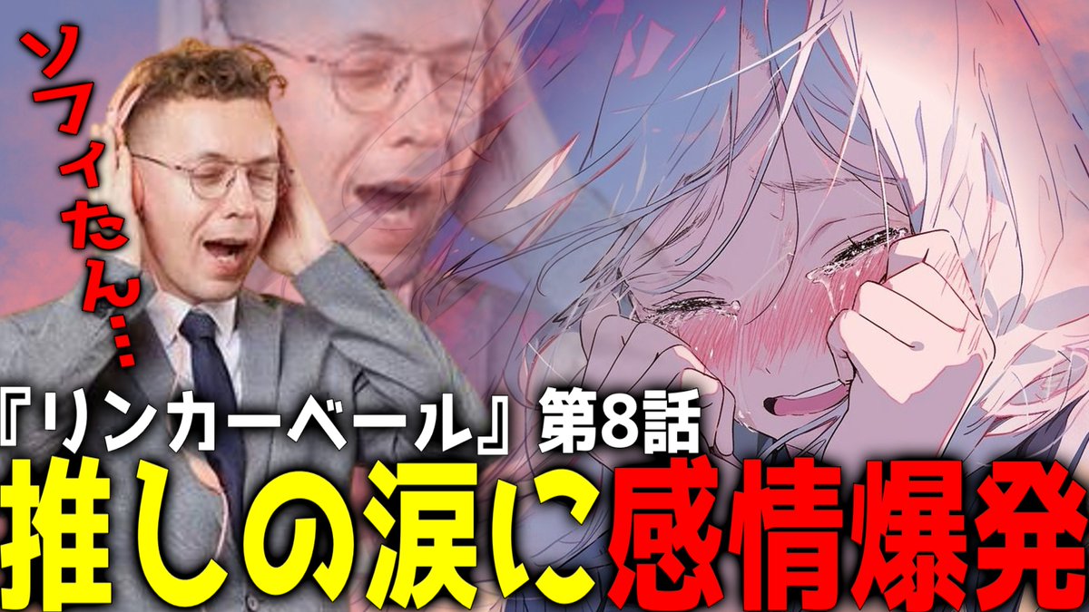 白坂トエモ tweet media