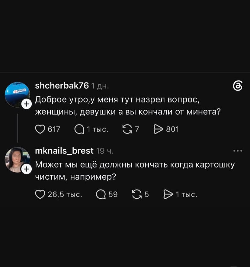 bezveronica's tweet photo. https://t.co/d066iHgYnT