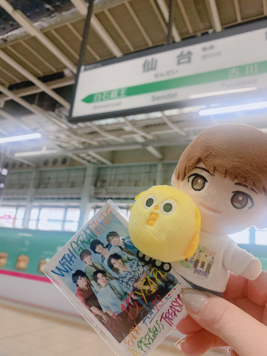 yuyutata317's tweet photo. 仙台に前乗り🚄
東京駅…奇跡だった…🥹 https://t.co/qbk5ERhqWt