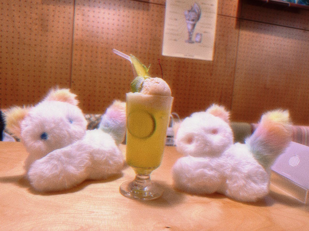 purin_202107's tweet photo. お友達とメロン🍈食べに行ったよ🐈
シエールちゃんも一緒だよ🌈⋆.˚⊹⁺

@whipper_cat https://t.co/waOOxPBUKH