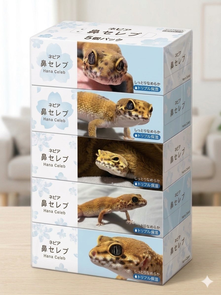 ふーー tweet media