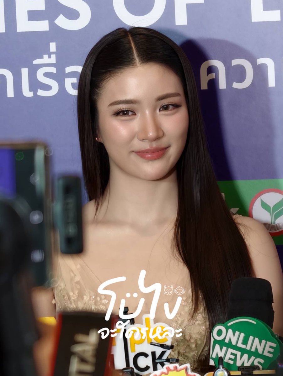 LoveMeWhy12345's tweet photo. พี่จินสวยสอาด สวยเหมือนลอยมา 🫠💖

GINJAY PRIDE LOVE GALAXY
#SiamParagonxPraewxGinJay https://t.co/JEKouiOe74