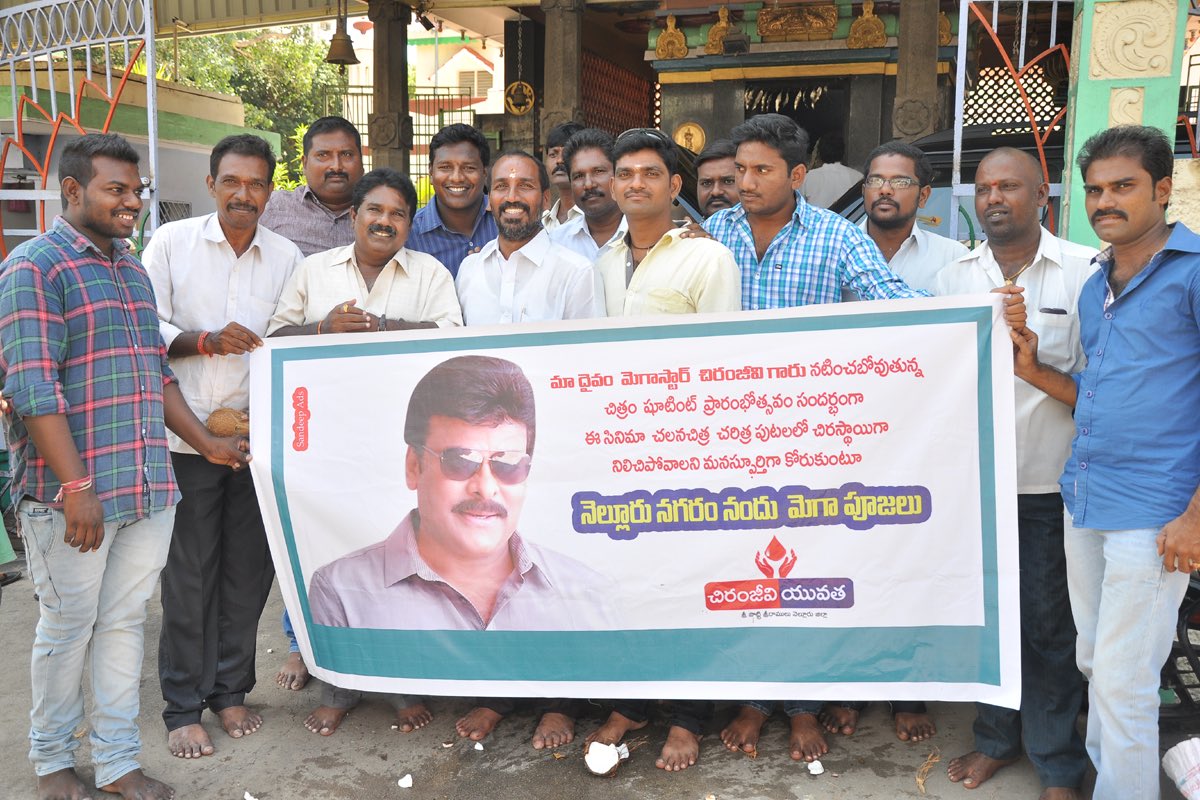 Amarnath_555's tweet photo. 10YearsFor #BossisBack Festival 🔥🎬💥 @KonidelaPro
@KChiruTweets @AlwaysRamCharan #KhaidiNo150 https://t.co/HQBgowvbc1