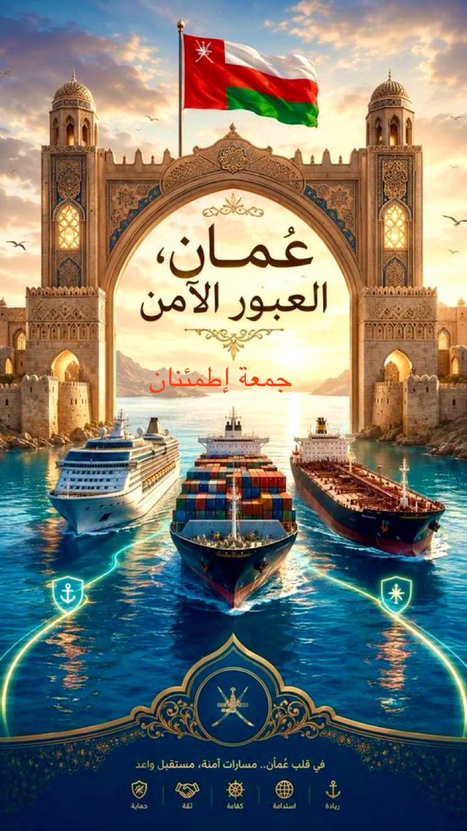 Khlfnsaid's tweet photo. @Drabusulaib @sh7eimi https://t.co/KhhLPajB0i