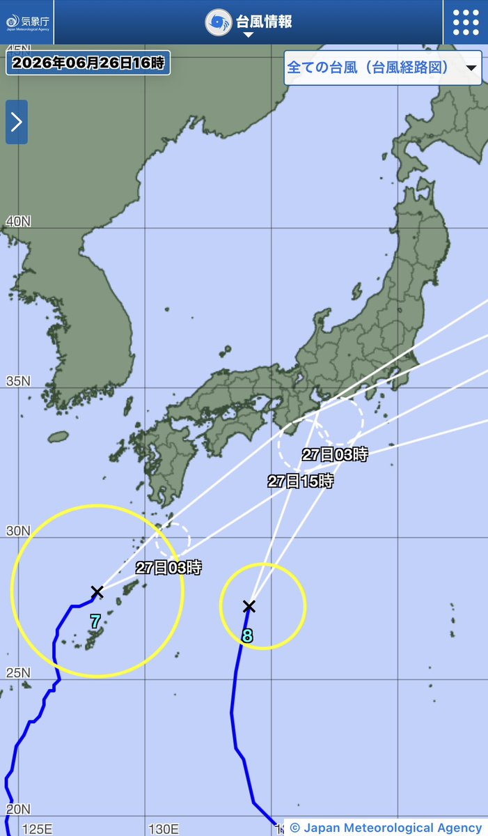 juncomiyake's tweet photo. あす27日（土）は、
関東など東日本は
台風が1日に2個接近するんだ。

こんなこと、
今までにあっただろうか？

⚠️関東南部の雨のピークは
あす(土)の
午前5時ごろ←台風8号🌀
午後3時前後←台風7号🌀

雨風のピークが2回ある！

不要不急のお出かけはやめよう。

※画像・GPV気象予報 https://t.co/mYTkbwg0d0