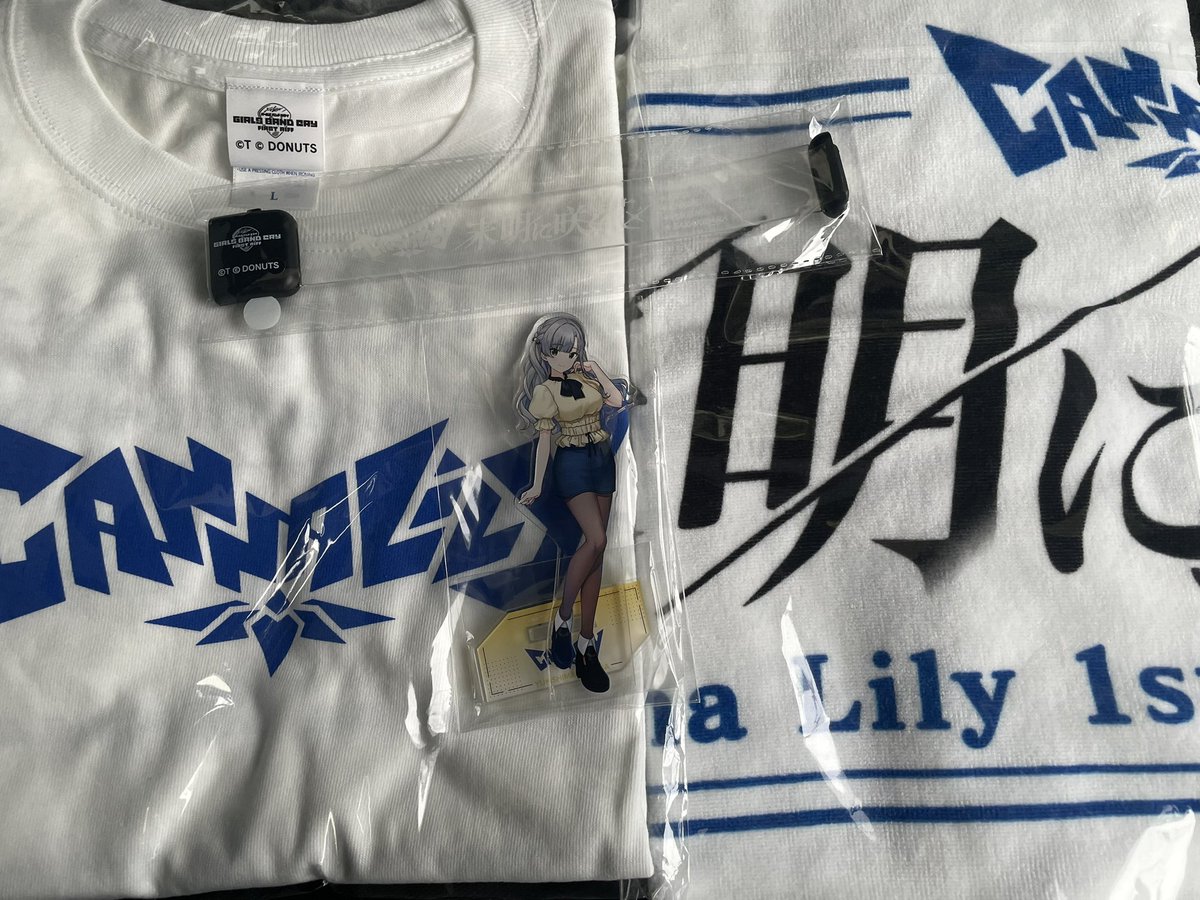 5uHow's tweet photo. 無事グッズも買えたので近くで待機
ガルクラのコミカライズのイベントに当たったけど肝心の休みをとって無かった…
どうにか休みをもぎ取ろう
ライブまであと少し、どんな音が聴けるんだろうか…残像の高鳴りをヘビロテ中
#未明に咲く花 #カナリリ https://t.co/ghQHbgjiNu