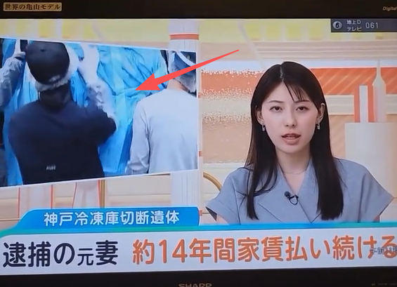 karirfess's tweet photo. kejadian viral di Jepang~

Ada seorang istri rela bayar 15 tahun sewa apartemen kosong. bertahun-tahun dia berhasil menutupi aksinya.

tapi suatu kesalahan membuat semuanya runtuh dalam sekejap, aliran listrik terputus ke kamar tersebut sehingga keluar bau menyengat.

--

Ini kejadian di Jepang, kalo di Indonesia kayaknya ga nyampe sebulan langsung ketauan.. suka ada aja mati listrik soalnya

apalagi akhir2 ini ya kan..🙃