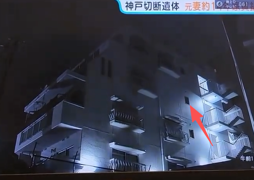 karirfess's tweet photo. kejadian viral di Jepang~

Ada seorang istri rela bayar 15 tahun sewa apartemen kosong. bertahun-tahun dia berhasil menutupi aksinya.

tapi suatu kesalahan membuat semuanya runtuh dalam sekejap, aliran listrik terputus ke kamar tersebut sehingga keluar bau menyengat.

--

Ini kejadian di Jepang, kalo di Indonesia kayaknya ga nyampe sebulan langsung ketauan.. suka ada aja mati listrik soalnya

apalagi akhir2 ini ya kan..🙃