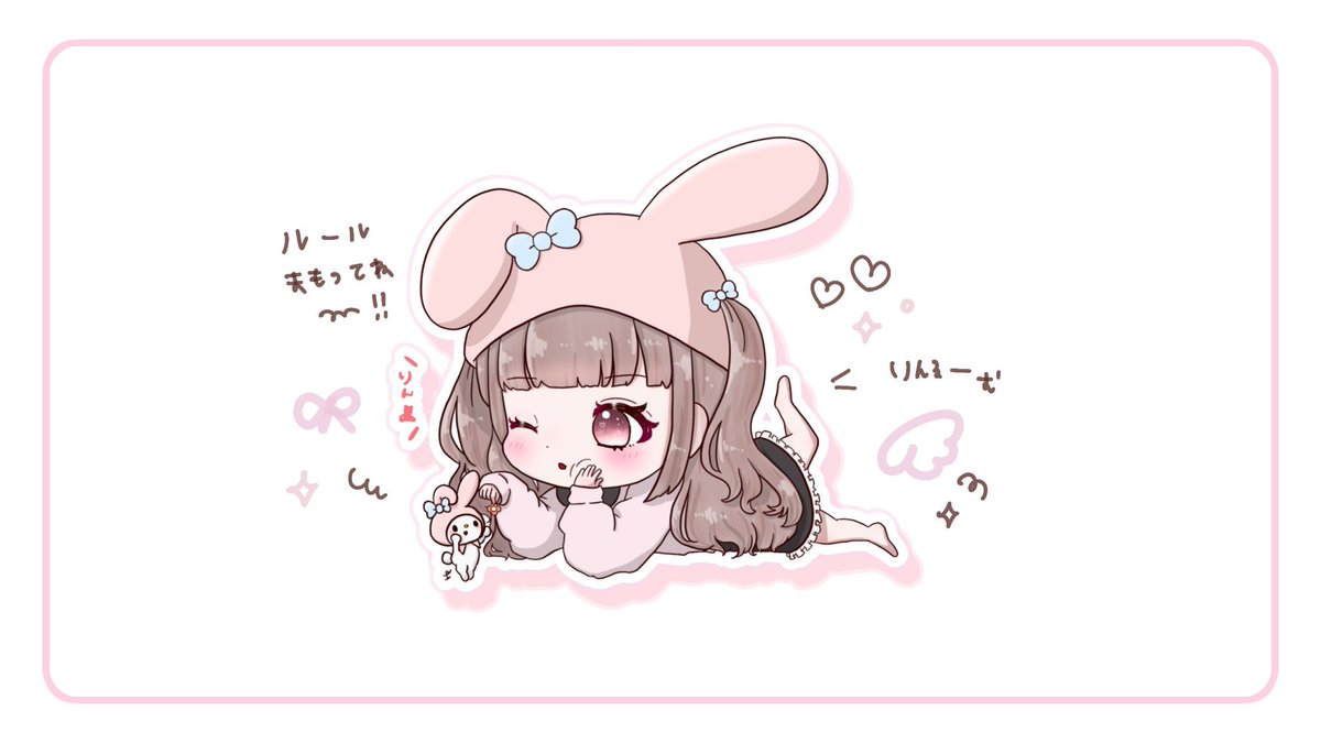 Ri0_nn's tweet photo. ⸜⸜ 🧸ྀི × 🍒 ⸝‍⸝‍ 𝗗𝘂𝗼 𝗰𝗼𝗹𝗹𝗮𝗯𝗼 𝗿𝗼𝗼𝗺 ⑅･

𖤐 ̖́-  6/26  23:00  #デュオ
      確 𝟭𝟬𝟬𝟬 - 他 𝟱𝟬𝟬  × 𝙿

𖤐 ̖́-  🧸 @Ri0_nn   🍒@_i3ys 
      𝗙𝗥 ⸜⸜  全  ⸝‍⸝‍  𝗙𝗙 ｴﾓｼﾞ巻込

𖤐 ̖́-  ꄗ pass ｼﾞｬｽﾄ ➥ @N0ep_ 

✎*  追加   23:00  デュオ https://t.co/nw2hNyXSMn
