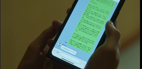aeshin_go's tweet photo. wwkwkwk ternyata orang jepang juga ada tradisi kirim long text ke cwnya https://t.co/L9YDnj5gx0