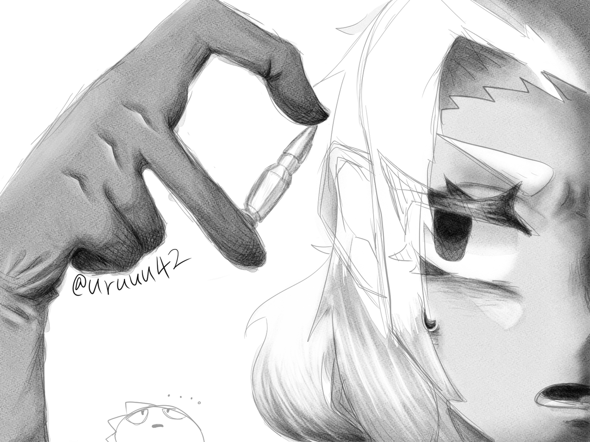 うる tweet media
