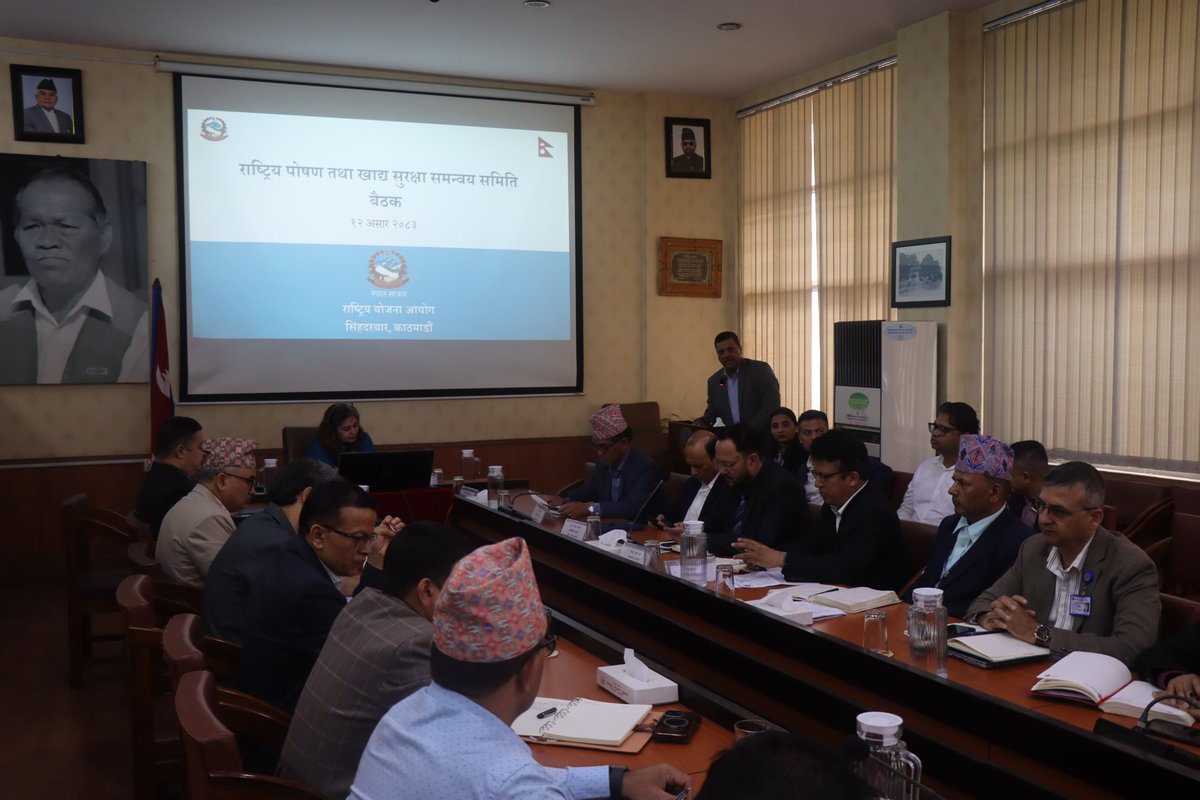 NEPALNPC tweet picture