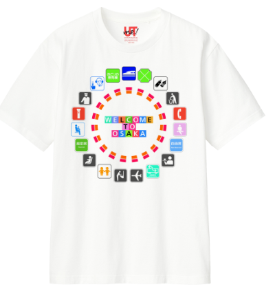 news_jrwest's tweet photo. ／
JR西日本の車両や路線図がTシャツに！🚃👕
＼

ユニクロJR新大阪店のリニューアルを記念して
コラボTシャツを販売します！
（皆さんはどのTシャツがお気に入りですか💭）

他にもオープニングキャンペーンとして、
「ガラポン抽選会」や WESTERポイントの5倍還元
も実施しますので、
ぜひ新しくなった店舗へお立ち寄りください✨

7月3日OPENです！

詳しくは
https://t.co/F352cjGy1k