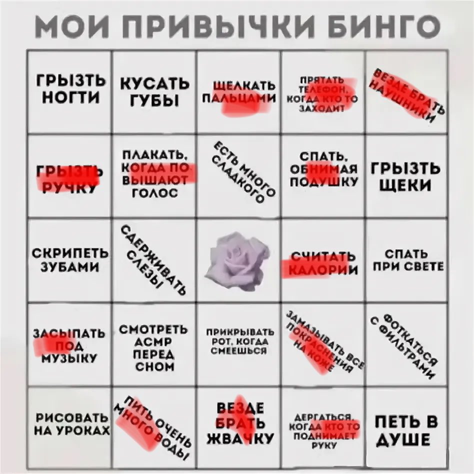 GameplayMe19372's tweet photo. не одной полезной кроме как считать калории нету https://t.co/oYY0xVsiRe