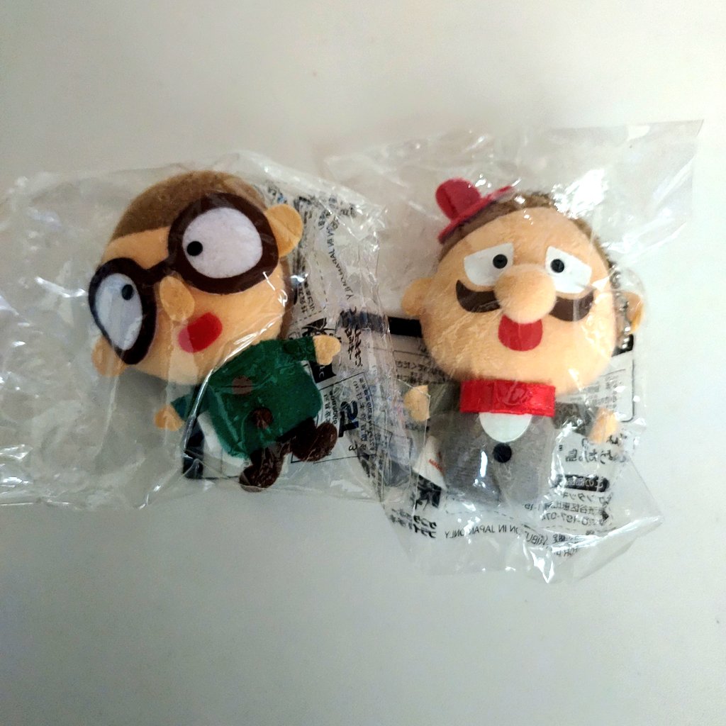 メルカリ出品】ケンタッキー×ひょっこりひょうたん島 ぬいぐるみ 