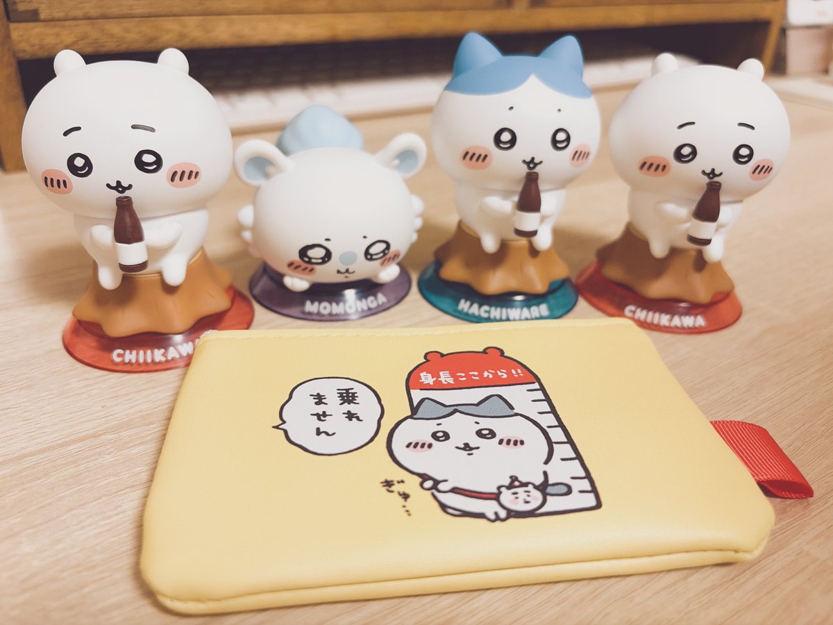 ほっぺ🐰 (@HoppePlaisant) / Posts / X