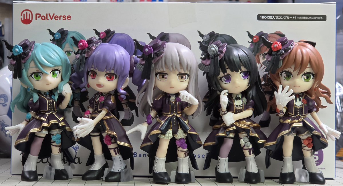 goshi79's tweet photo. #Roselia のパルバースが届いたので開封
数少ないRoseliaの立体物なので買わない選択肢はなかったぜ…公式通販なので特典缶バッジも付属

という事で初パルバース、なかなかいい出来してるやん！流石おひとつ1100円なだけあるわ
ケース用意せななー
あ、ちなみにBOXダブり枠はリサでした

#PalVerse https://t.co/NfbyWSixtD