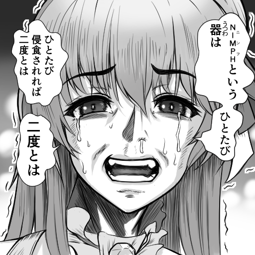 SELF2060's tweet photo. ドロシー様
#NIKKE #勝利の女神NIKKE https://t.co/W0DSzoEmdu