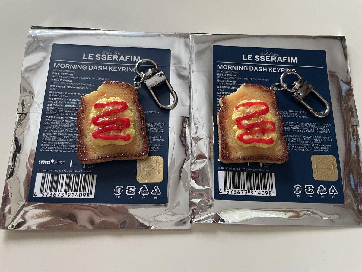 kimc368_35's tweet photo. 交換
LE SSERAFIM ルセラフィム
School Days
MORNING DASH KEYRING

譲)ユンジン

求)チェウォン サクラ

郵送
手渡し Kアリ8/1.8/2 福岡9/2.9/3

よろしくお願い致します🌱

 #LESSERAFIM交換
 #ルセラフィム交換 https://t.co/hA07hRRm1q