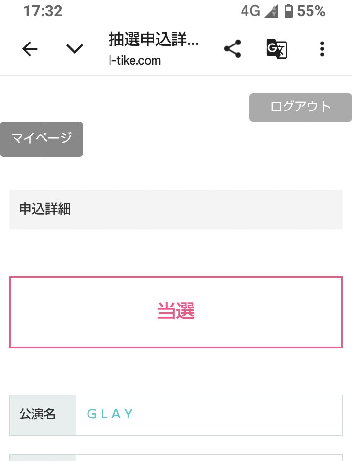 picopiro's tweet photo. ブラボー👍 https://t.co/xFs73DCIBO