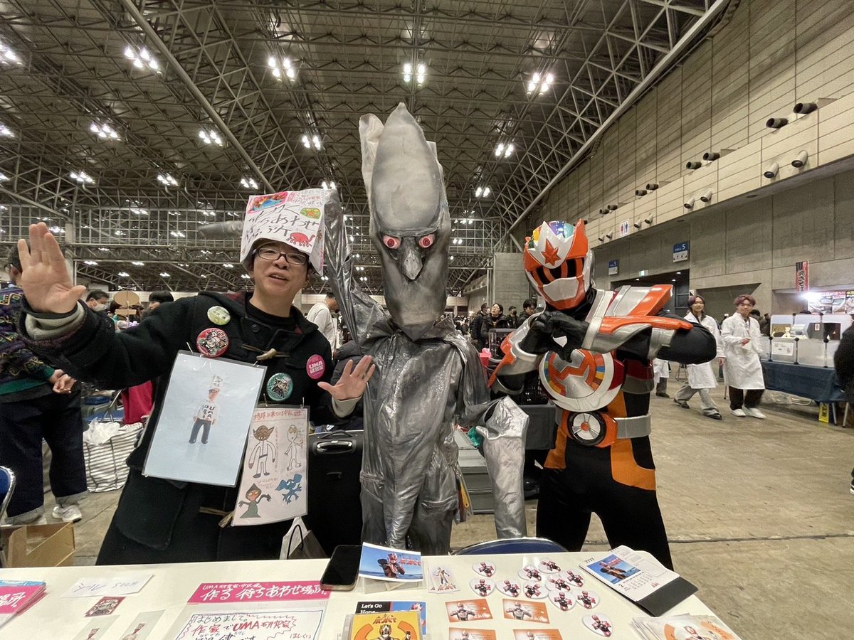 nakazawatakeshi's tweet photo. 変幻堂さんと中沢健のコラボアイテム（詳細の発表はもう少しお待ちください）は、
【5-15-08】ホープハートのブースにも登場します！！

中沢は、いつものように友達のローカルヒーローのブースにおりますが、
どちらのブースにも、遊びに来てもらえたら、ボクも変幻堂さんも餅雪さんも、喜びます！！ https://t.co/eGcINJIL21