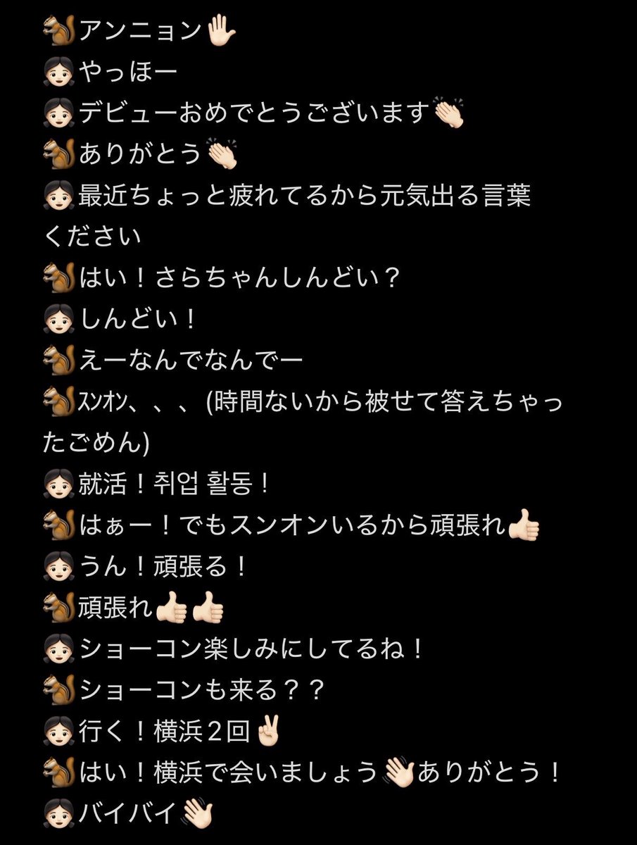 ㅅㄹ tweet media