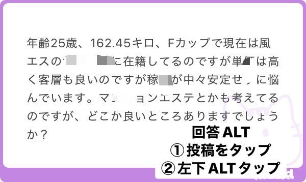 sub_oooo1's tweet photo. 全ては気持ちです。 https://t.co/RcFaKPRGF5