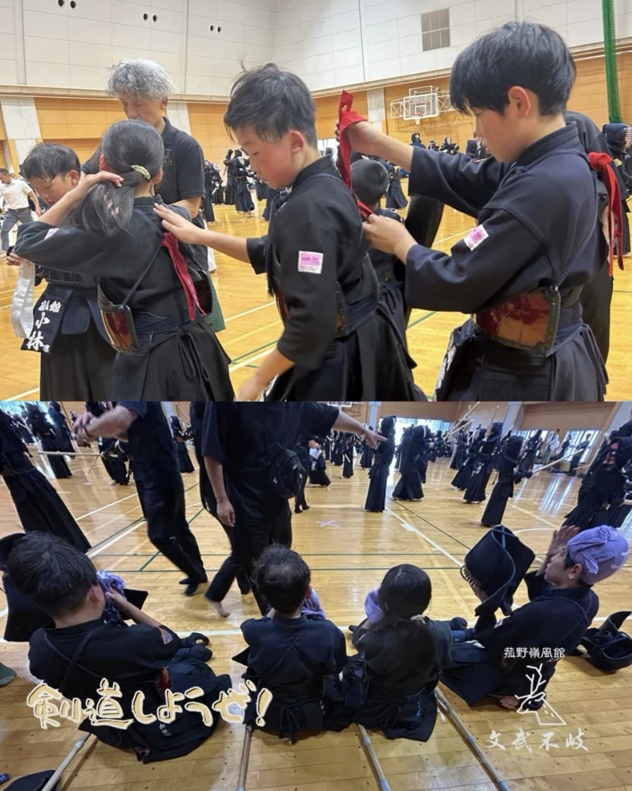 ajkendof's tweet photo. 【みんなでひろげる｜剣道未来プロジェクト #剣道やろうよ】

今回ご紹介する「剣道のよさ」はこちら👇
https://t.co/PQmMKKLtAS

本企画は、「剣道をひらく」をテーマに、
ハッシュタグ投稿を通じて剣道の魅力を広げる取り組みです。

▶企画詳細
https://t.co/4QcGmPwlNK

#kendo
#剣道未来プロジェクト
#KendoFutureProject
#ReadySetKendo
#ぶしし
#bushishi
#剣道やろうよ