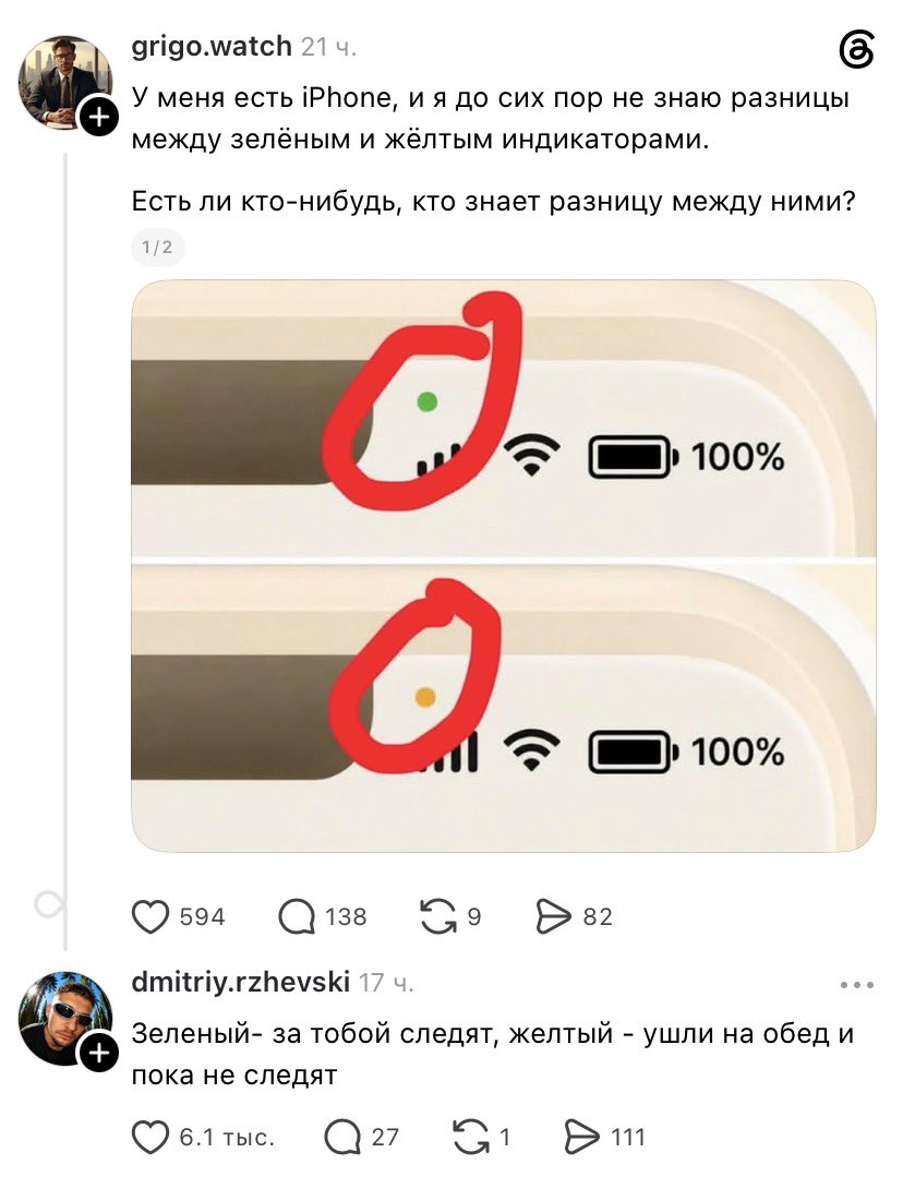 _Шут_niK_ 🎭 tweet media