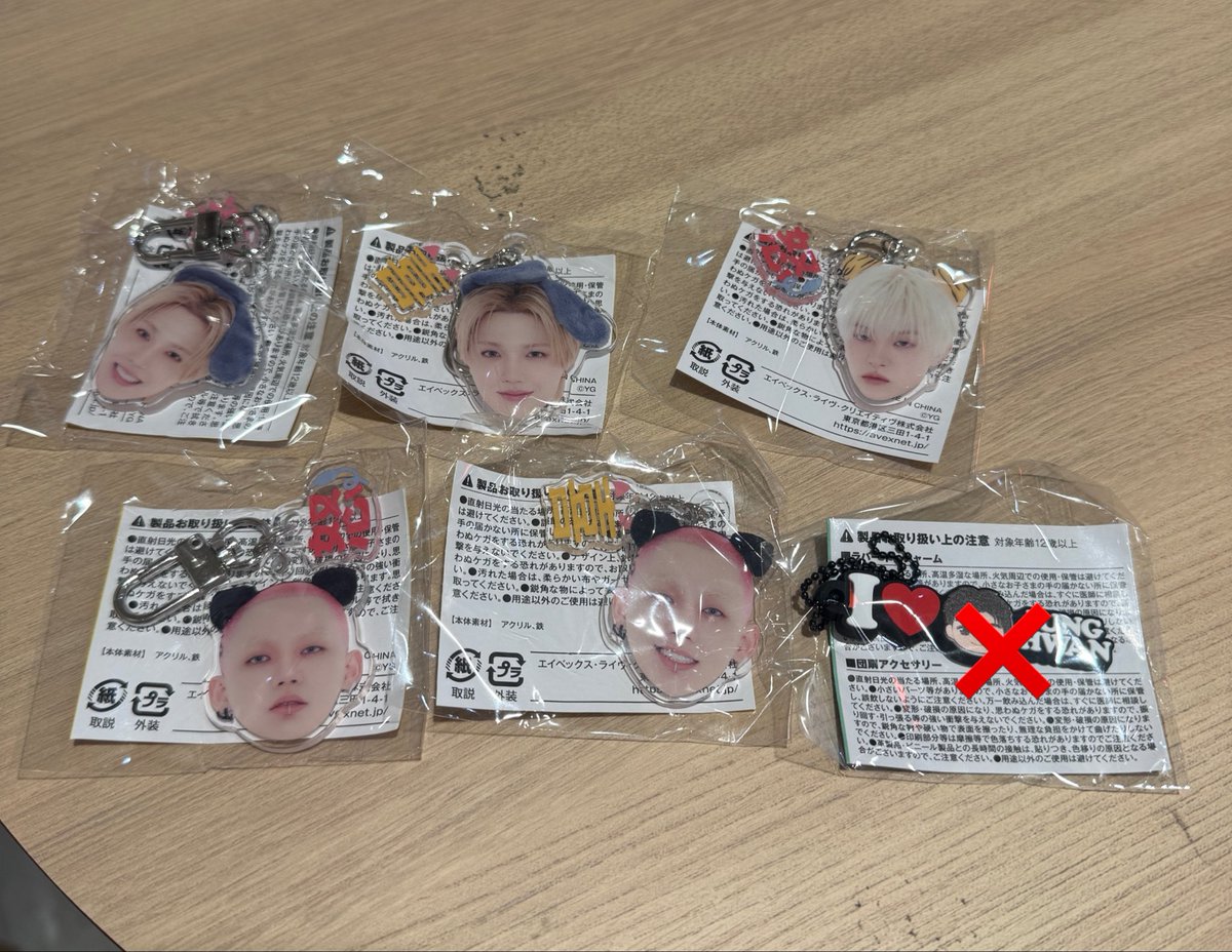 minsughakdn's tweet photo. TREASURE 交換 THE STAGEカプセルトイ 喜怒哀楽 顔アクキー

【譲】　画像

【求】　楽 ヨシ>ジフン

手渡しor郵送希望(本日手渡し❌)
お求めの方いらっしゃればリプ、dmお待ちしております🙇🏻 https://t.co/iRFPHFCizU