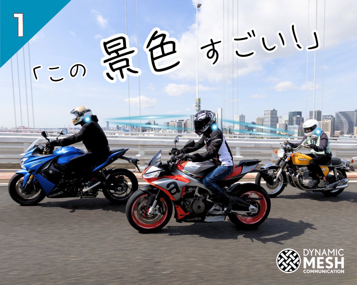 本川まあさ🍞cb750 (@maasa_0203) / Posts / X