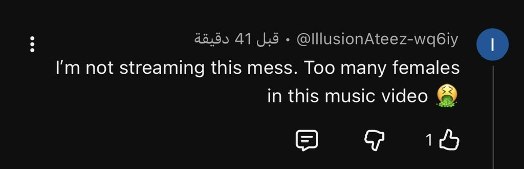 nohnote's tweet photo. هذي التعليقات أسوء https://t.co/CZIe16TzHk