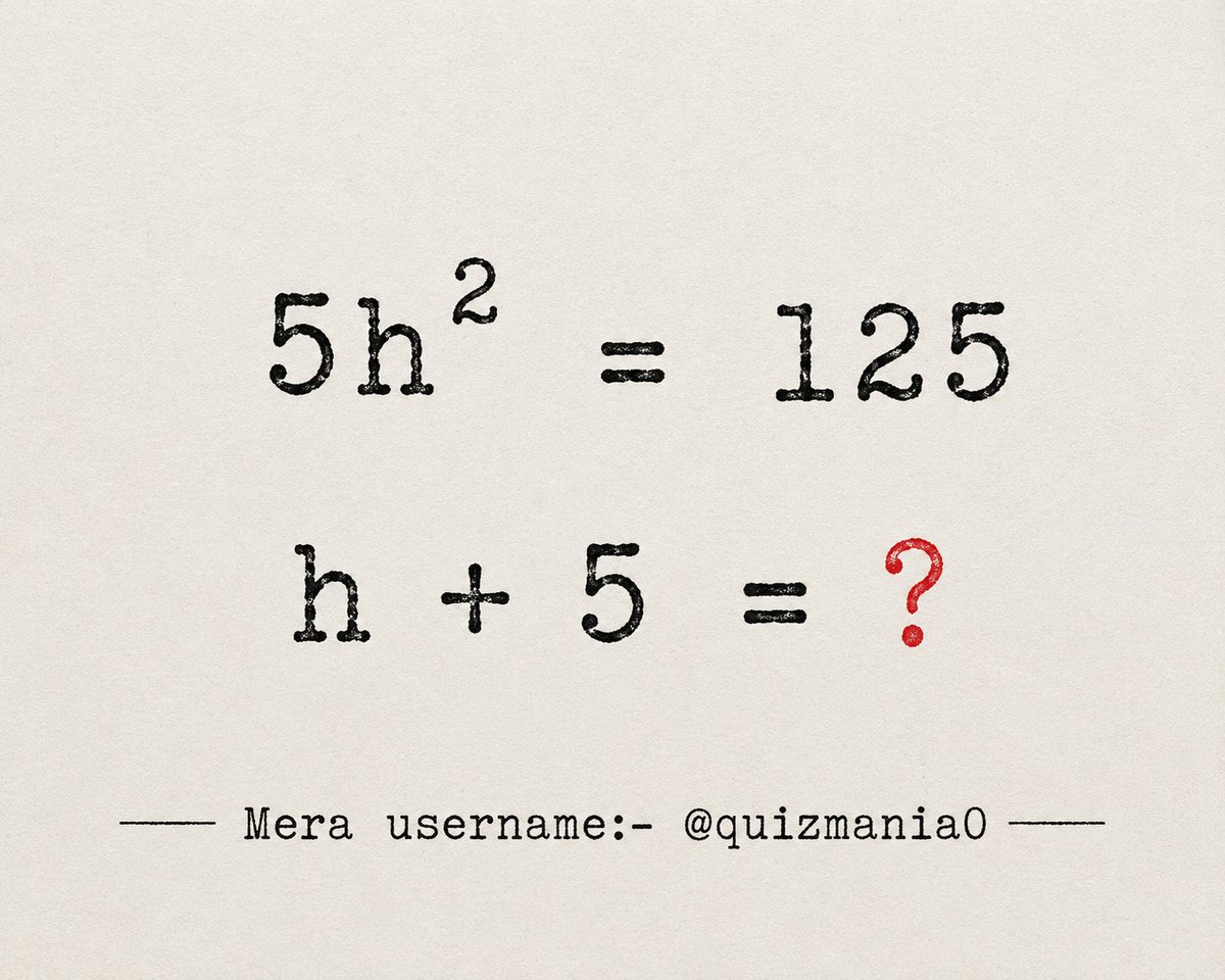 quizmania tweet media