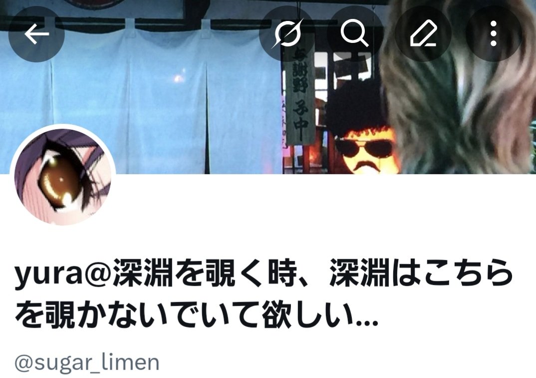 sugar_limen's tweet photo. 99.9%の最終回
#みんなのヘッダー晒そう見た人強制 https://t.co/LpEXuAP4Kc