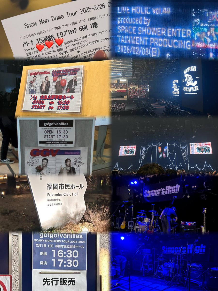 N6sT6's tweet photo. 2️⃣0️⃣2️⃣6️⃣上半期終了🌟⋆꙳
あっという間の6ヶ月すぎる🔜
下半期もたくさん思い出作れますように🎋💭
タイマン上等ツアーたのしみ^> ·̫ <^⭐️♩
ほぼ単番なのでみんな会おうね〜👩‍❤️‍👩🤝🏻◝✩ https://t.co/CxfXdgH2eP