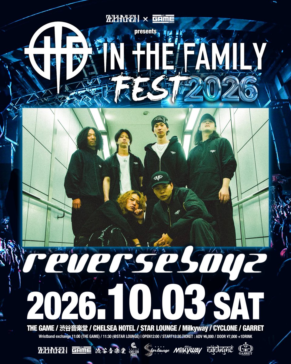 2026.10.03(SAT) ZEPHYREN × SHIBUYA THE GAME presents 『In The