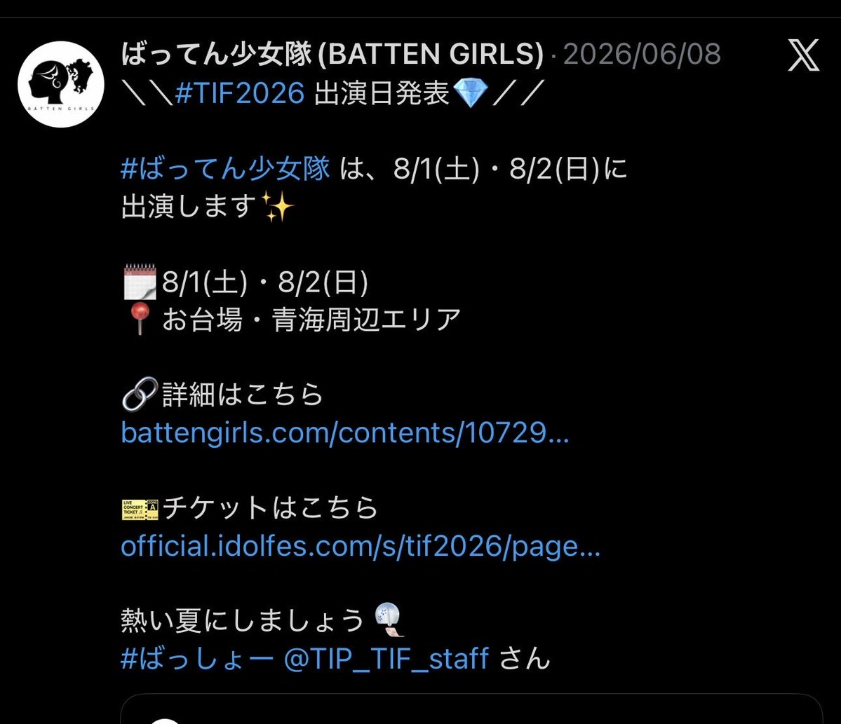 sataro2's tweet photo. ぐにゃあっ・・・ https://t.co/to4ZfAcs1p