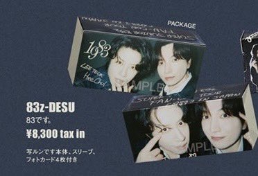 starlighteuk's tweet photo. IF NOT COUPLE WHY SO COUPLE CODED????😭😭😭 https://t.co/ptiDWTQkN3